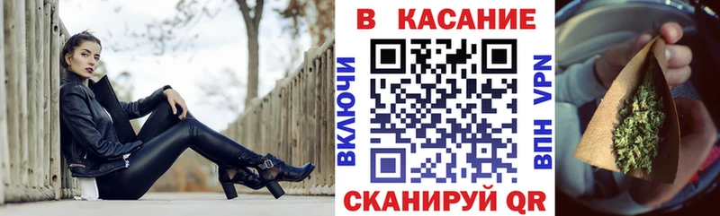 Купить наркотик Муравленко Гашиш  Альфа ПВП  Меф  Канабис  COCAIN 