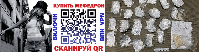  Cocaine Муравленко