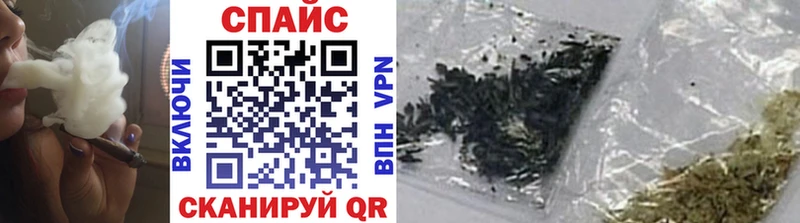 цена наркотик  Муравленко  БУТИРАТ 99% 