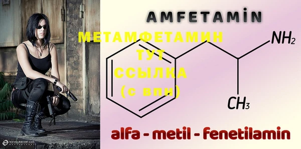 героин Няндома