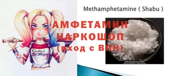 PSILOCYBIN Нязепетровск