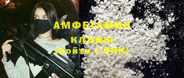 кокс Бутурлиновка