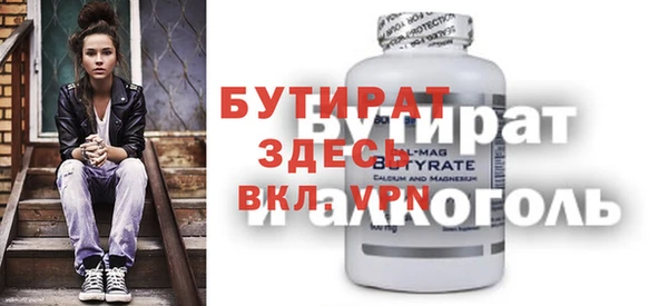 героин Няндома