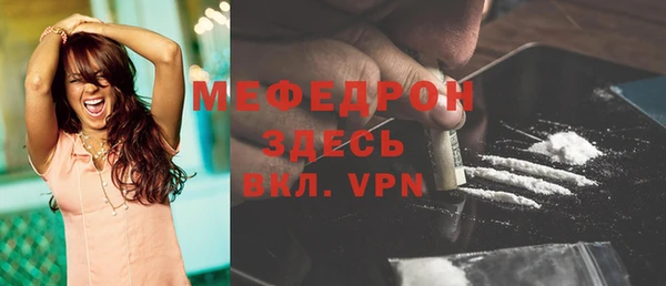 кокаин VHQ Вяземский