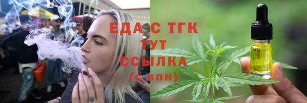героин Няндома