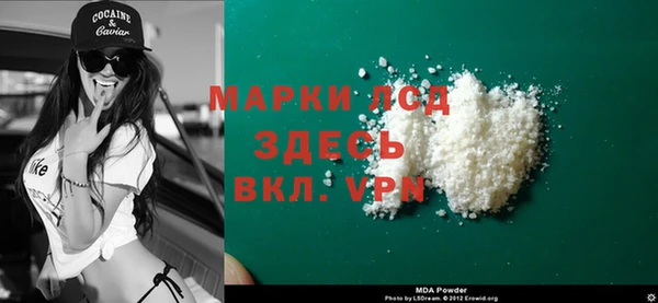PSILOCYBIN Нязепетровск