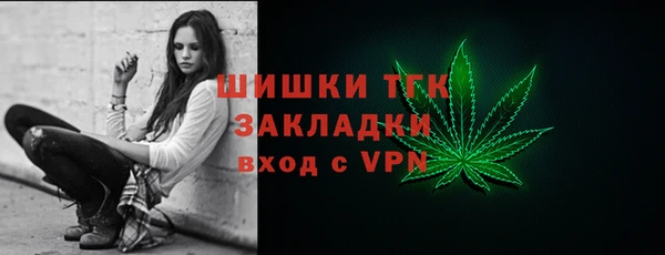 mdpv Нягань