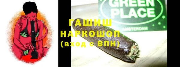 героин Няндома