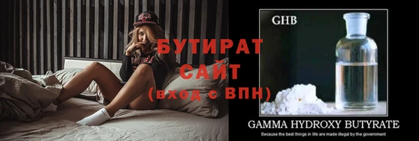 mdpv Нягань