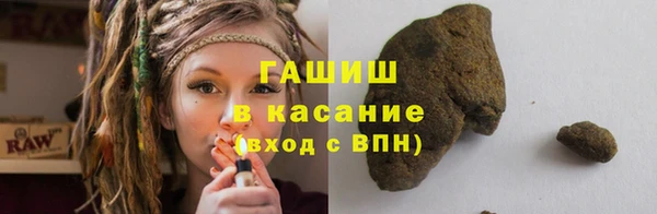 кокс Бутурлиновка