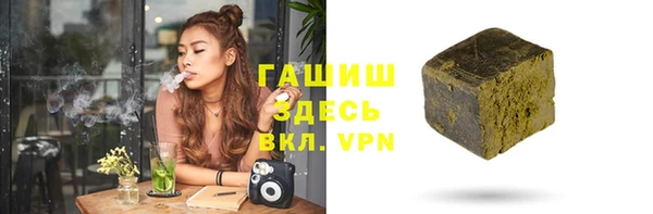 PSILOCYBIN Нязепетровск