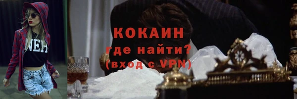 героин Няндома