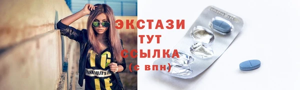 марихуана Новозыбков