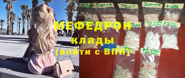 героин Няндома