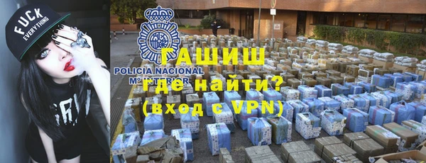 mdpv Нягань
