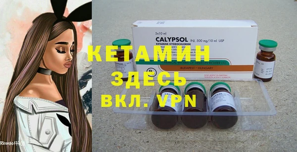 PSILOCYBIN Нязепетровск