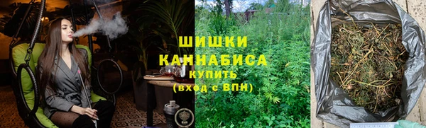 mdpv Нягань