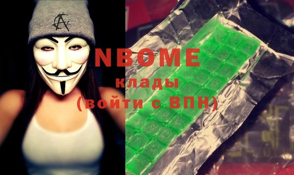 PSILOCYBIN Нязепетровск