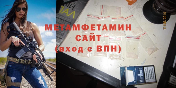 героин Няндома