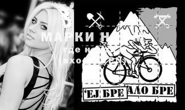 mdpv Нягань