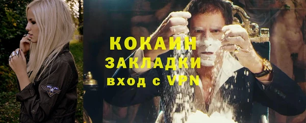 mdpv Нягань