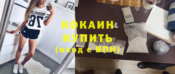 mdpv Нягань