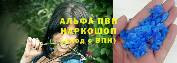 героин Няндома