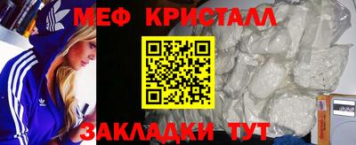 каннабис Изобильный