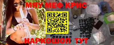 прущие грибы Заволжье