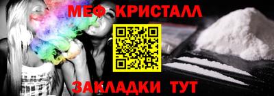амф Ирбит