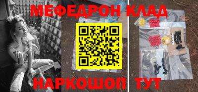 прущие грибы Заволжье