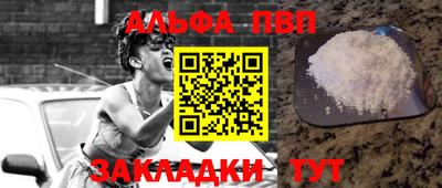 не бодяженный Заводоуковск