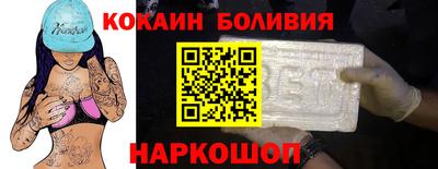 амф Ирбит