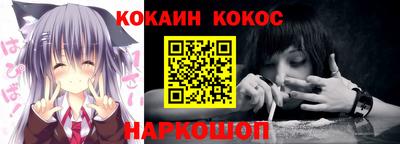 не бодяженный Заводоуковск
