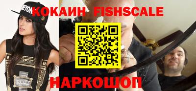 прущие грибы Заволжье