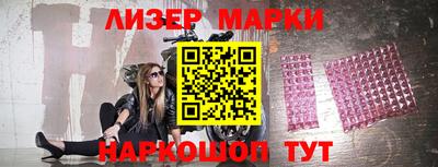 каннабис Изобильный