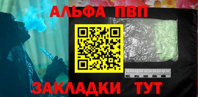 ГАЛЛЮЦИНОГЕННЫЕ ГРИБЫ Кандалакша