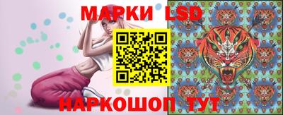 амф Ирбит