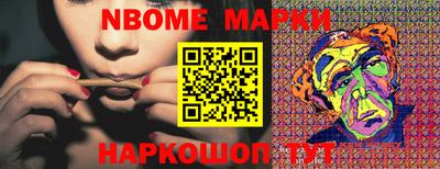 PSILOCYBIN Ипатово