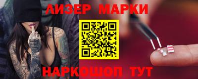 прущие грибы Заволжье