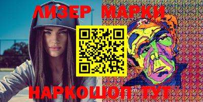 амф Ирбит