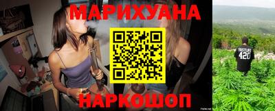 альфа пвп Жуковский