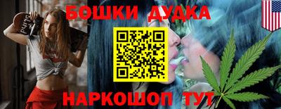 прущие грибы Заволжье