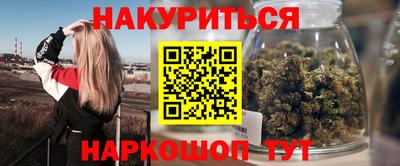 не бодяженный Заводоуковск