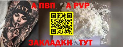 прущие грибы Заволжье