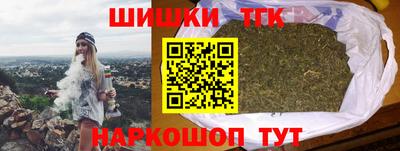 альфа пвп Жуковский