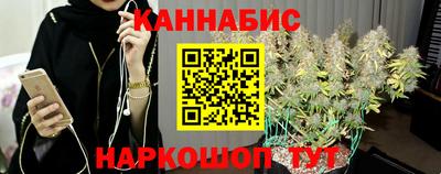 не бодяженный Заводоуковск