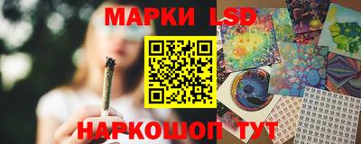 дурь Канаш