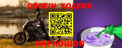 каннабис Изобильный