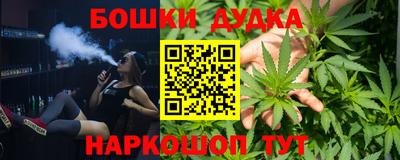 амф Ирбит